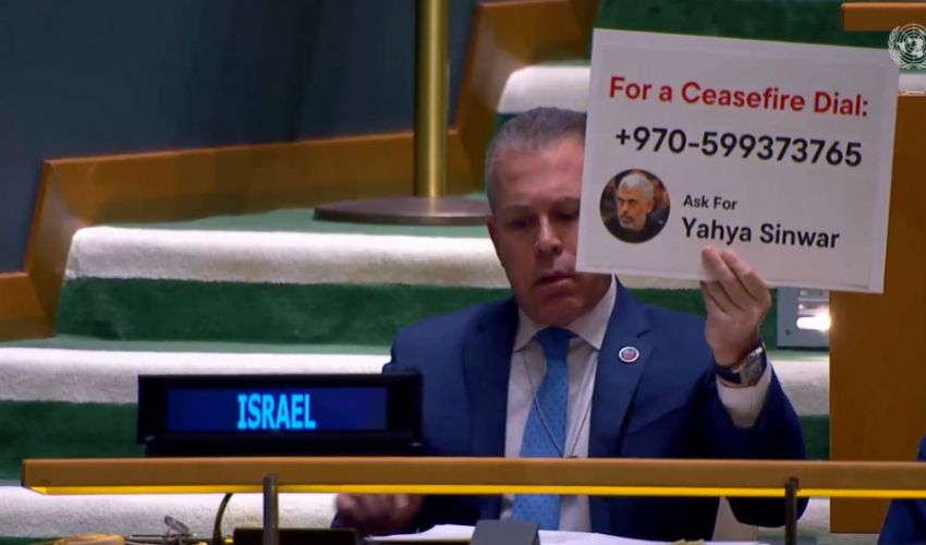  Gaza: Israele ignora l’ONU e prosegue la sua guerra contro Hamas