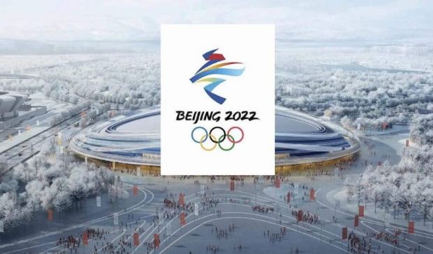 Olimpiadi invernali Pechino 2022: calendario, azzurri e dove vederle