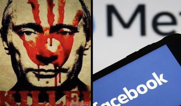 Discorsi d’odio consentiti su Facebook, ma solo contro Putin e Mosca